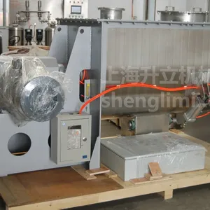 专业卧式螺带混合机,双螺带混合机,专业从事30年,国内知名企业
