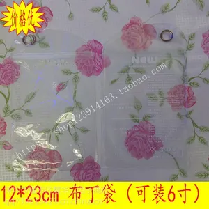 PVC�ֻ������� ͨ��6�� ��ˮ�� ��ˮ���ֻ��ǰ�װ�� �Է����ϱ�Ĥ