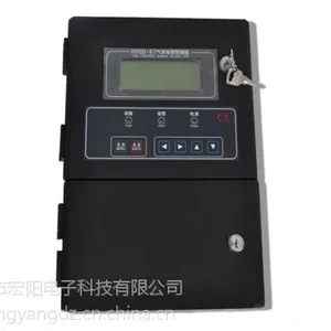 宏阳电子HYGD-K2型气体报警控制器