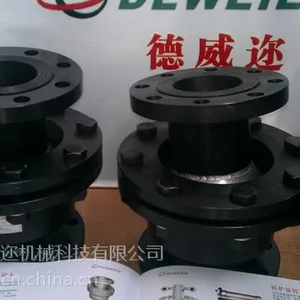 DN100-QZS旋转暖风器旋转接头德威迩生产厂家