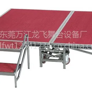 �Ƶ�ѧУ�̳��۵���̨�������ݳ������̨������������̨