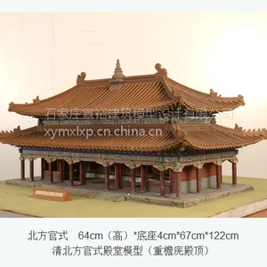 古建筑模型河北 建筑模型 建筑高雅-古建筑模型制作