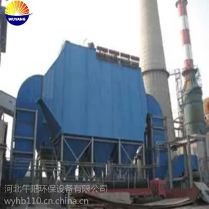 午阳环保锅炉除尘器布袋和骨架的安装技巧