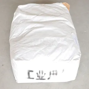 进口 澳大利亚ACQUOS公司 Dehydro 7660 淀粉醚