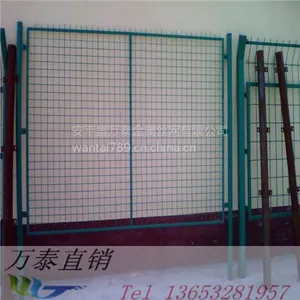 �羰��Χ���� ��ƽ�������۸� ��֯��˿Χ���۸�
