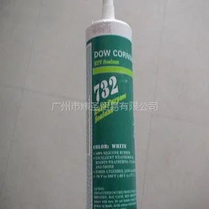 供应道康宁732硅胶耐高温300ml包装原装正品橡胶型密封胶