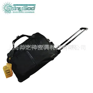 供应各种拉杆旅行包批发/定做