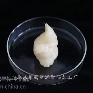 供应JCG-1高温链条润滑脂-链条专用脂-无机碳链条润滑脂