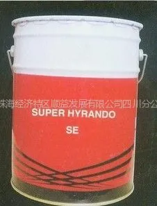 捷客斯 SUPER HYRANDO SE56