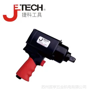 JETECH/捷科工具 3/4大扭力气动冲击扳手 AMW-3/4-1761