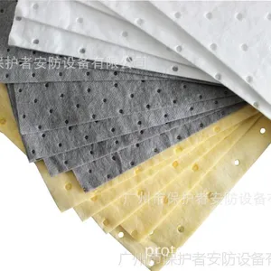 BONSSUE/邦拭 kq21-1黄色环保防渗漏工业吸油棉 厂家低价促销
