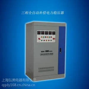 上海弘美电器SBW大功率补偿电力稳压器100KVA医疗设备工业设备稳压器