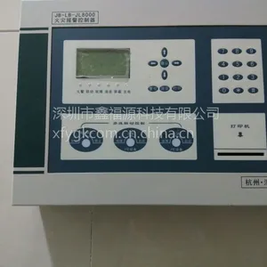 �����廪JB-LG-QH8000������ά��