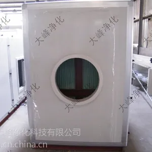 ����Ч����� �����۸� �����ͷ����� �������