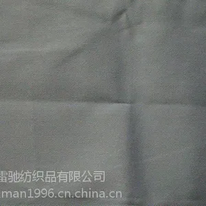 供应全棉双面斜纹32X21 133X78
