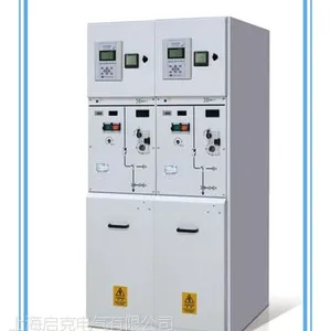 上海启克HXGN450-12空气绝缘环网柜尺寸及优势