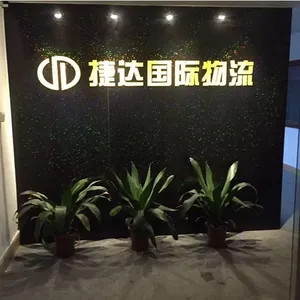 ��˾logo