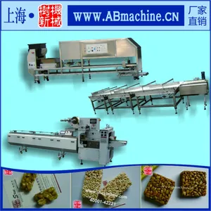 树新机械SMLL-420理料包装流水线:米花糖生产线,瓜子糖生产线,花生糖生产线,米通生产线