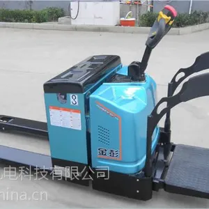 ****** 2.2吨电动搬运车 电动托盘车 仓储电动车 厂家直销