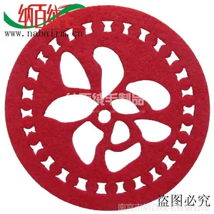 批发供应心花怒放创意新款毛毡杯垫餐垫隔热垫欧式11公分支持定做