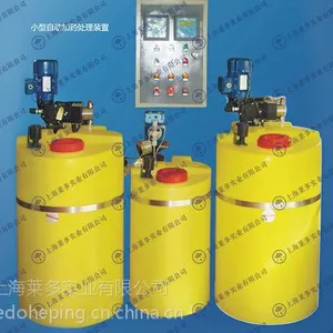 供应(LD-4L-1)型全自动加氯消毒装置-莱多雨水收集