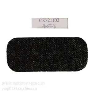广东防晒牛津布面料订制,雨琪纺织
