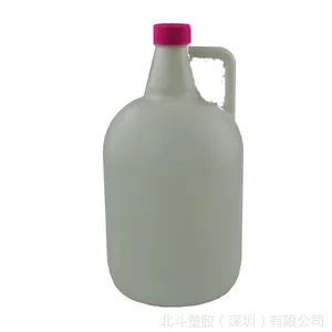 深圳厂家供应1加仑l塑料瓶|化工瓶|中空塑料瓶厂家|深圳观澜厂家
