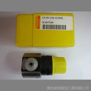 山特维克2.0槽刀片单头切槽刀具R151.2-200 20-5F 235