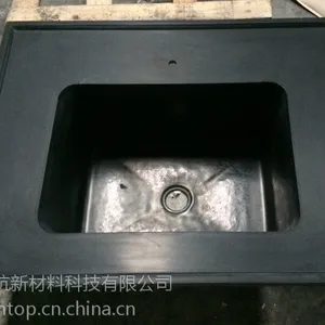 供应实验室高端环氧树脂水槽TK008