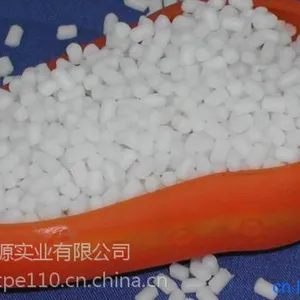 中山TPE供应商,多年专注TPE软胶料品牌厂家