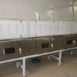 供应润和 微波烘干设备 20kw 鸡精烘干机 速度快