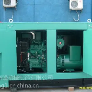 供应150kW康明斯静音箱发电机组
