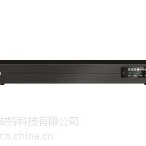 视安特嵌入式高清会议直播录播一体机KS-LM4000