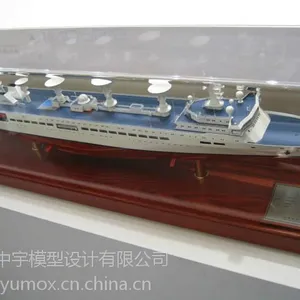 如皋模型公司/船舶模型/挖泥船模型/拖轮模型/如皋轮船模型
