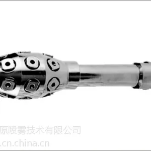 瓶罐清洗喷嘴9800型