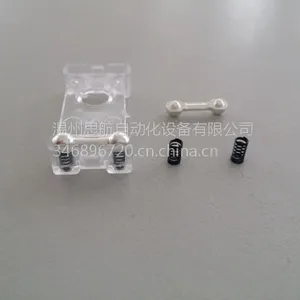 汽车座椅开关装配线