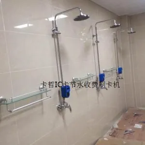 卡哲计费精度到一厘钱的水控机|校园热卡刷卡收费控水器厂家