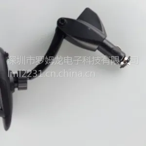 罗姆龙车载USB充电手机支架