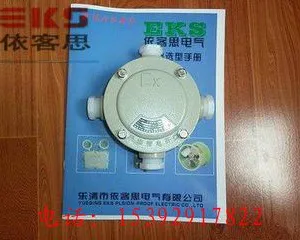 FHD-D��ͨ6�ַ�ˮ�����������ߺ��������人����˼��