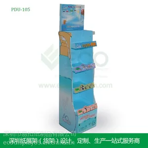 洗手液纸质展架 洗涤用品纸展示架批发 超市展会纸展架 PDU-105