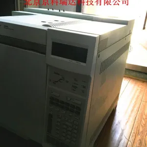 岛津GC-7900气相色谱仪 二手气相色谱仪回收北京京科瑞达