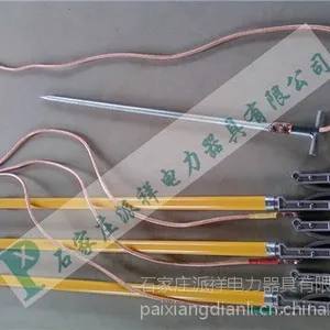 ����ӵ���?JDX-WS-10KV ˫�ɹҹ�ʽ�ӵ���������ۼ۸�