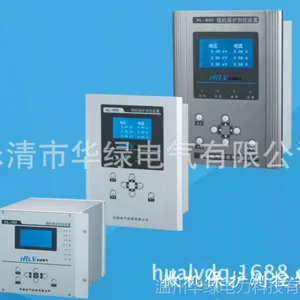 ����ֱ��΢���ۺϱ���װ��HL-700-BT���õ�Դ�Զ��л�װ��