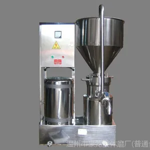 专业出售芝麻酱胶体磨,肉末胶体磨,涂料胶体磨,JM-FB180A型胶体磨