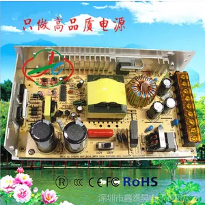 12v20A��ص�Դ ���й���12V ���ص�Դ �������Դ ����LED