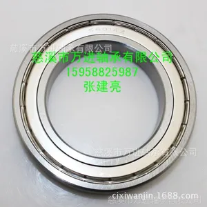 大型号不锈钢轴承S6015ZZ和S6015-2RS 长久耐锈轴承