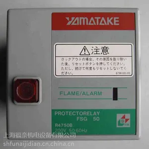 R4750C R4780C R4715B