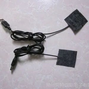 usb�ӿ�5V̼��άԶ���ⷢ��Ƭ ���ķ���Ƭ******����