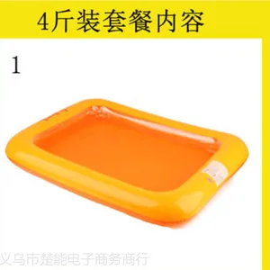 太空沙套装厂家
