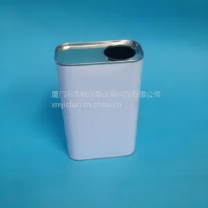1LL方罐 马口铁罐 涂白罐 化工罐